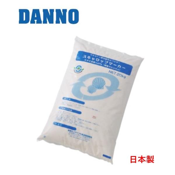 個人宅様への配送が不可の為、お届け先は屋号でお願いいたします。●容量/20kg●材質/ホタテ貝殻●直送対象商品です。●弱アルカリ性（ｐH9.4 ）ですので、粘膜などを侵す危険が少なく、皮膚に付着しても安全です。●変質や発熱の心配がいりません...