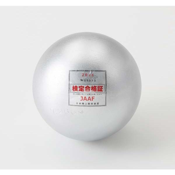 (個人宅配送不可)DANNO　淡野製作所　鉄製検定砲丸　男子/一般(7.260kg)　D-209　(送料無料)
