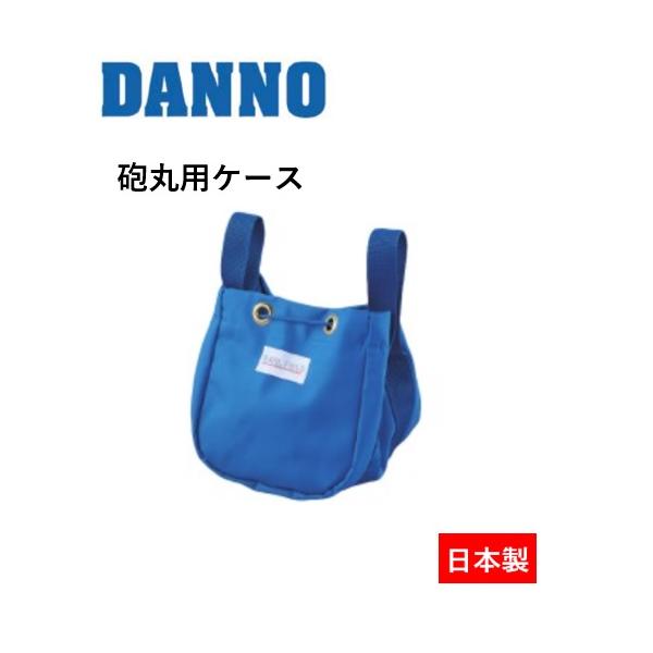 個人宅様への配送が不可の為、お届け先は屋号でお願いいたします。●サイズ/幅18×奥行14×高さ17cm●材質/ナイロン、ビニール引、PPテープ、真鍮ハトメ●日本製●送料5個までASランク