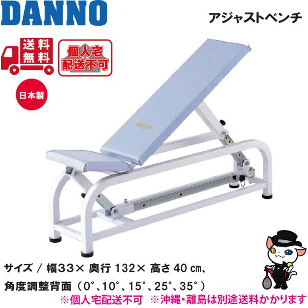 kikyoya-honten_d-504