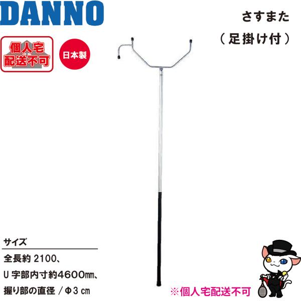 個人宅配送不可】【個数:1000個】SUNCO 4549638293171 - リベット 個人宅配送不可】【個数:1000個】SUNCO 4549638293171 - リベット