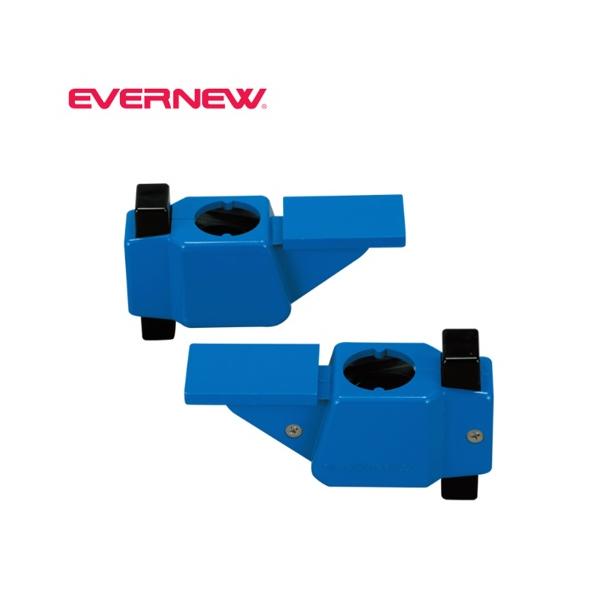 （送料無料）（個人宅配送不可）EVERNEW　エバニュー　陸上競技　高跳び　バー受け練習用-2　２個1組　EGB134