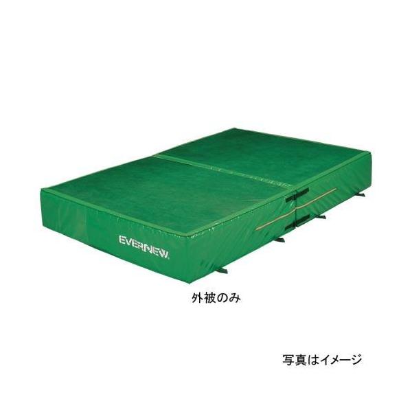 (個人宅配送不可)エバニュー　EVERNEW　陸上　体操　交換袋EGD046用　EGD056　(送料無料)