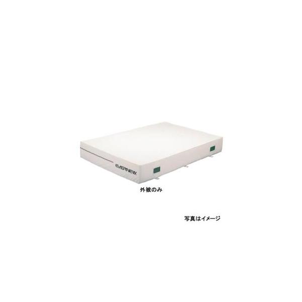(個人宅配送不可)エバニュー　EVERNEW　陸上　体操　交換袋EGD104用　EGD114　(送料無料)
