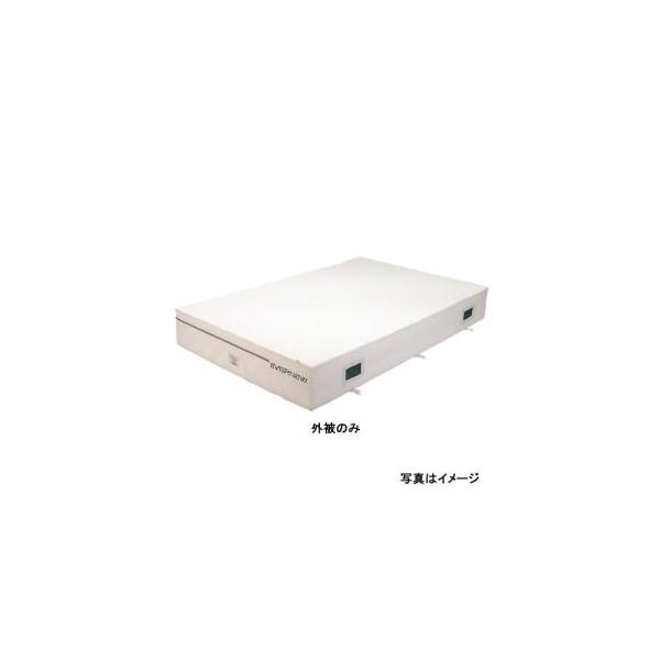 (個人宅配送不可)エバニュー　EVERNEW　陸上　体操　交換袋EGD222用　EGD232　(送料無料)