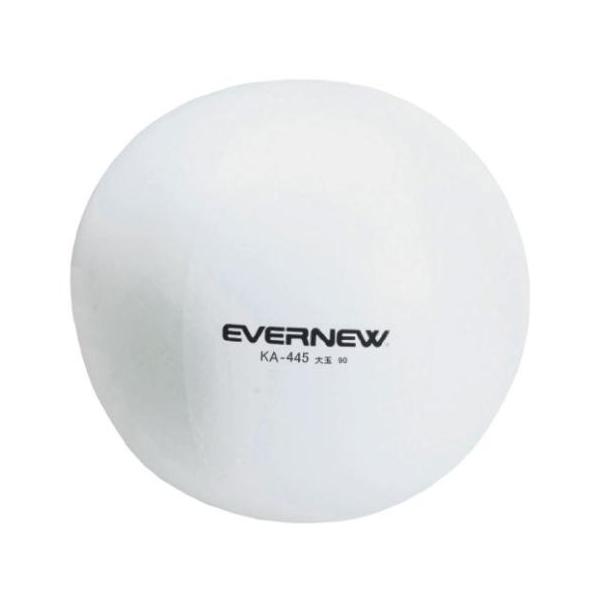 EVERNEWエバニュー　運動会　イベント　カラー大玉90　白　EKA445W(送料無料)