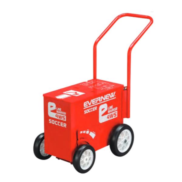 コンパクトボディのサッカー用大型4輪5cm幅には粉節約のECO機能付●サイズ=長さ53.7cm×幅38.1cm×高さ42ｃｍ（取手73〜87.5cm）●前タイヤ=径16.5cm●後タイヤ=径20cm●自重=10.5kg●材質=鋼板●容量=炭...