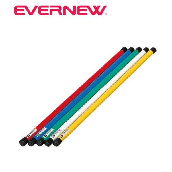 (送料別)EVERNEW　エバニュー　体操　体操棒Ｗ−１２０　白・赤・黄・緑・青　1本　EKB172