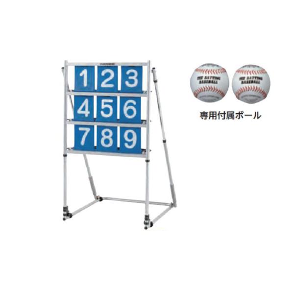 kikyoya-honten_ekc113