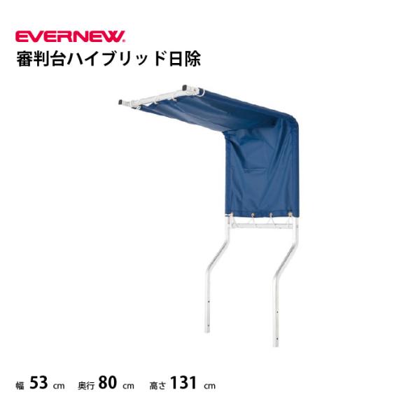 kikyoya-honten_ekd493