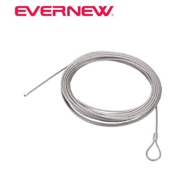 ●サイズ：直径5.0mm×長さ15ｍ●重量：1.5kg●コード取替チューブ付 ●日本製●送料：+ランクこちらの商品はお取り寄せ商品になります。メーカーに在庫がある場合は2〜3日（土日祝日除く）メーカー欠品しますとお届けまでに約20日程度お時...