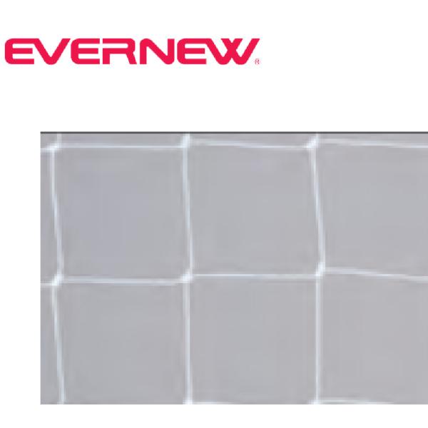 EVERNEW　エバニュー　サッカー　ジュニアサッカーゴールネットJ105　角目タイプ　2枚1組　EKE368　(送料無料)　