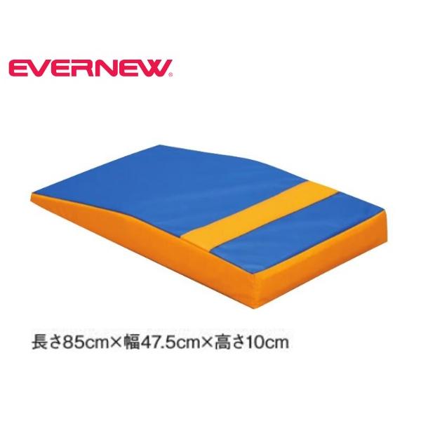 個人宅様への配送が不可の為、お届け先は屋号でお願いいたします。中身は高反発のブレスエアーを採用滑り止めも付いて安心して使える木製じゃない　安心高機能のふみきり板高反発ブレスエアーを採用●サイズ：長さ85cm×幅47.5cm×高さ10cm●重...