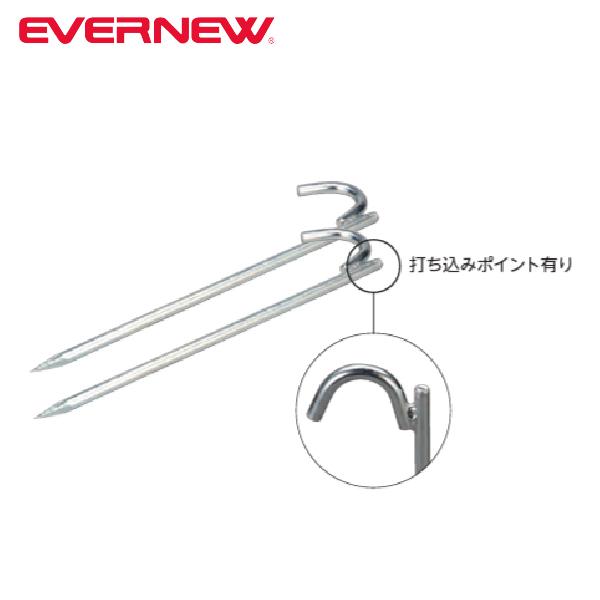 【法人限定】 EVERNEW エバニュー EKU014 サッカーゴールペグ丸13(2本入) メーカー直送 EVERNEW（エバニュー） (送料別)EVERNEW サッカーゴール用ペグ丸13（2