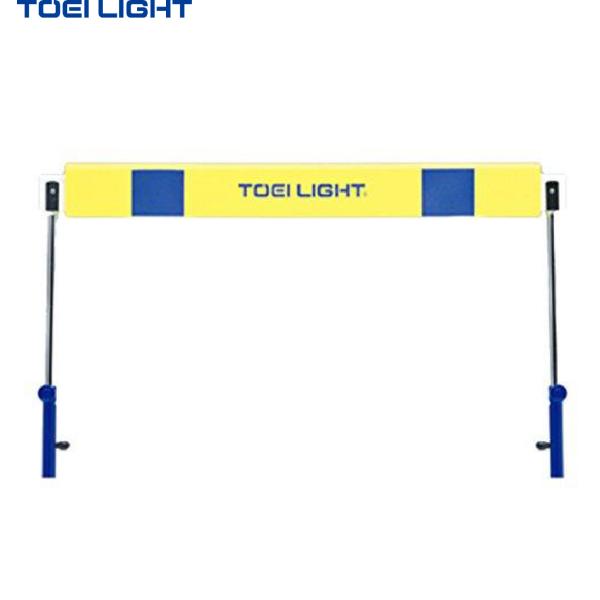 (個人宅配送不可)(送料別) トーエイライト TOEILIGHT  ハードルカバー５ G-1448