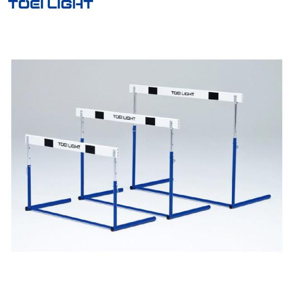 個人宅様への配送が不可の為、お届け先は屋号でお願いいたします。フック式ピンの採用により抜けにくく突起の少ない安全に配慮した設計●高校・一般向●重さ/3.9kg●材質/フレーム:スチール、バー:ABS●高さ5段調節●日本製●送料/5個まで10...