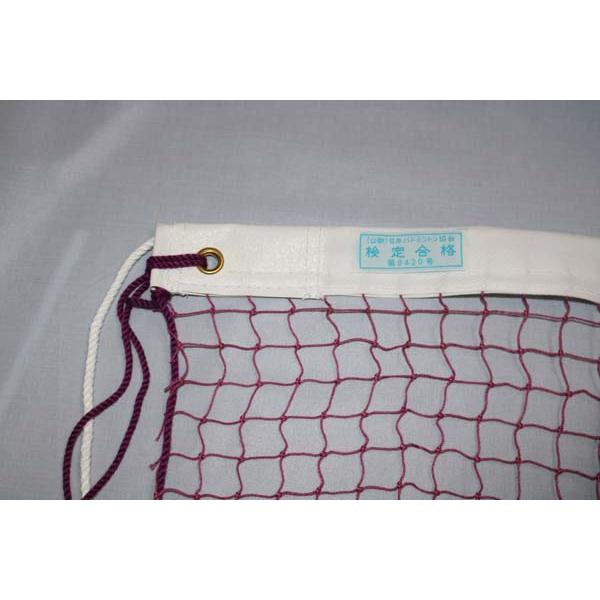 バドミントンネット●寸法/602cm×76cm　●材質/ナイロン、ビニロン(上部紐)●太さ/231dT/15本　●網目/19mm●国産　●日本バドミントン協会検定品●送料無料　※沖縄・離島は別途費用がかかります。こちらの商品はお取り寄せ商品...