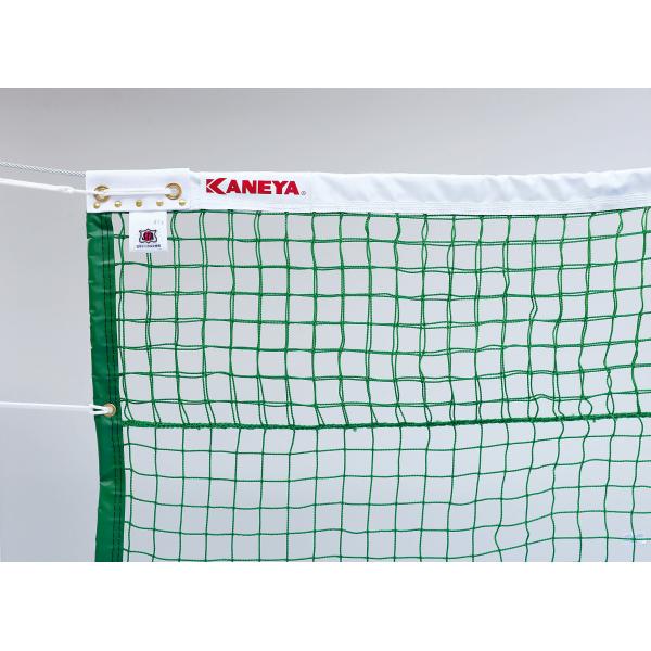 KANEYA（カネヤ） 送料無料 テニス ネット 日本テニス協会推薦品