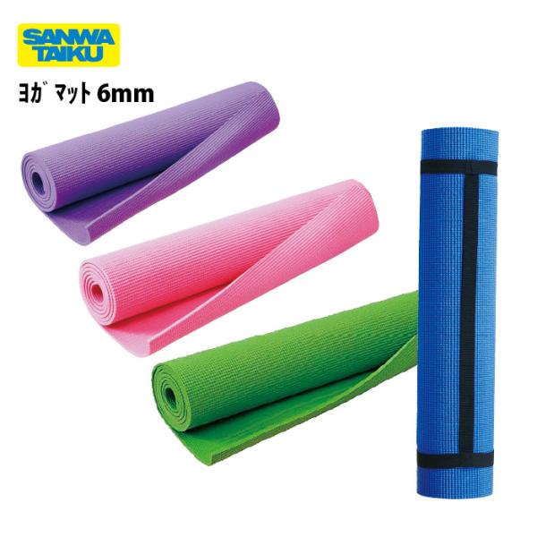 shiro ヨガマット　非売品 SHIRO シロ yoga ヨガマット非売品 未使用 - メルカリ
