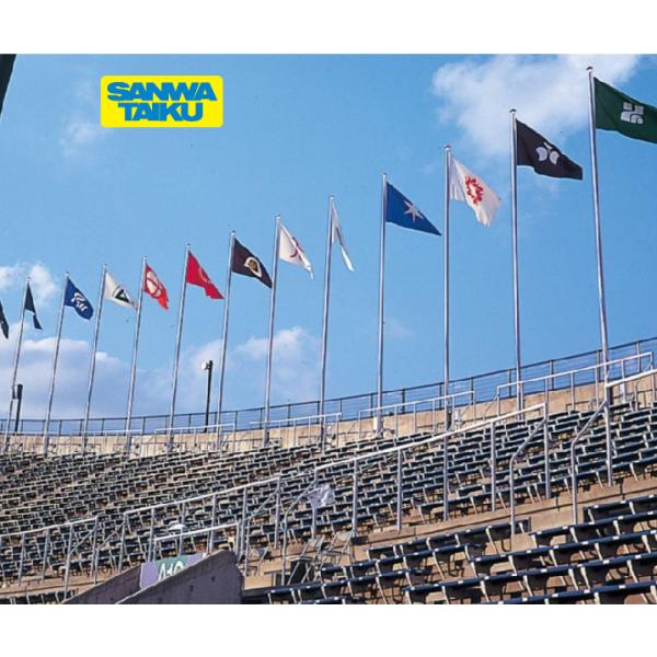 個人宅様への配送が不可の為、お届け先は屋号でお願いいたします。●9m　●重量 28kg●アルミ合金製●ヘアライン仕上げ●クリア塗装●送料別途見積●工事・組立はご自身で手配をお願いいたします。※強風時（瞬間最大風速15ｍ/ｓ以上）には旗を取り...