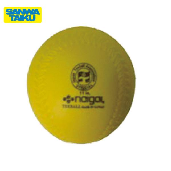 ● １１インチ：重量 75g・周囲 27.9cm（ソフト2 号同等）●材質：軟質ウレタンフォーム●送料６個までAランク