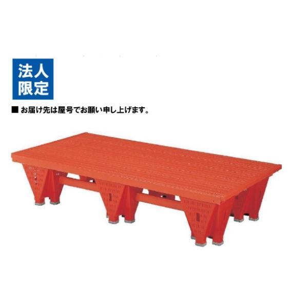（送料別途見積）(個人宅配送不可)(三和体育)　プールフロアー　ＰＦ−４　１００ｃｍ×４００ｃｍ　Ｓ-7094　日本水泳連盟推薦品　水泳　