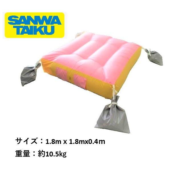 kikyoya-honten_s-7259