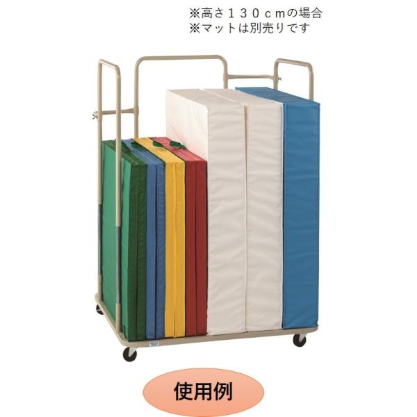 代引き・個人宅・北海道・沖縄への配送不可)三和体育 スーパーダルマ