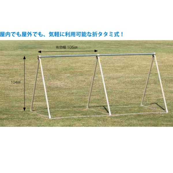 SANWA TAIKU (送料別)(個人宅配送不可)(三和体育) 学校 体操 SANWA TAIKU (送料別)(個人宅配送不可)(三和体育) 学校 体操
