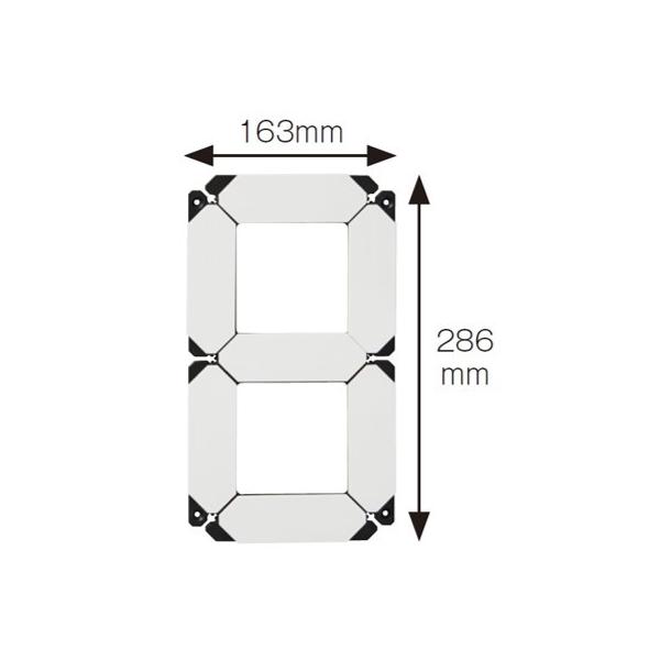 ●白1枚●高さ２８６ｍｍ×幅１６３ｍｍ×厚さ１３ｍｍ●樹脂製●ビス止め４ヶ所●送料無料※沖縄・離島は運送の都合上販売不可こちらの商品はお取り寄せ商品になります。通常時は1〜2日（土日祝日除く）で発送。欠品時は約3週間程度（土日祝日除く）お時...