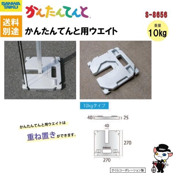 kikyoya-honten_s-8656