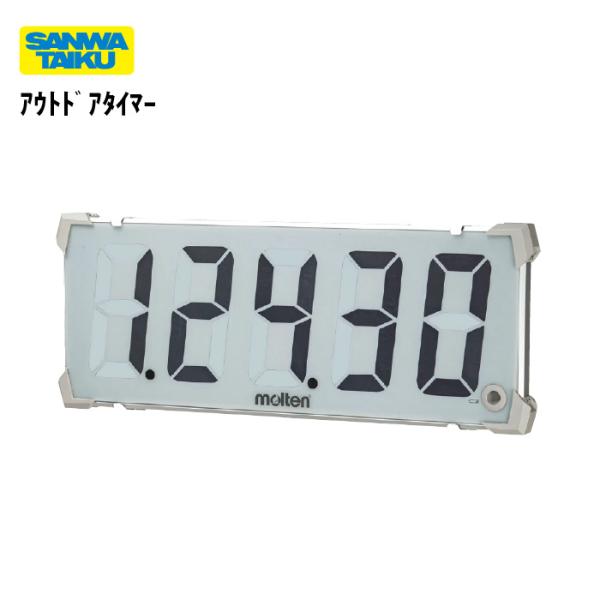 ※防水機能はありませんので、屋外常設不可。●幅９５ｃｍ×奥行６ｃｍ×高さ３７ｃｍ●重量６.４ｋｇ●文字高さ：２５ｃｍ●乾電池式（単３×４本※別売り）●電池寿命：約100時間（アルカリ電池）●ブザー音の大きさ：110ｄＢ（１ｍ）