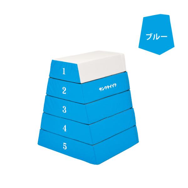 こちらの商品は法人様限定になります。送り先は屋号でお願い致します。●色：ブルー●下幅85（上幅35）×奥行80×高さ100ｃｍ●43ｋｇ●外被：ターポリン　頭部：エステル帆布（抗菌・防臭・防カビ）加工　芯材：特殊ウレタン●各段マジックテープ...