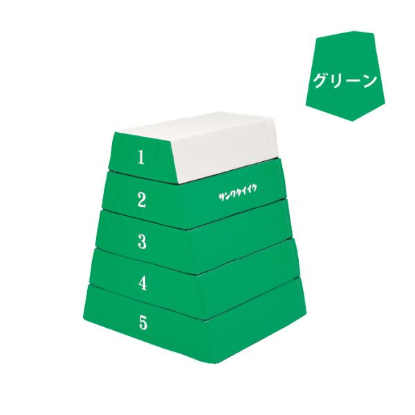 こちらの商品は法人様限定になります。送り先は屋号でお願い致します。●色：グリーン●下幅85（上幅35）×奥行80×高さ100ｃｍ●43ｋｇ●外被：ターポリン　頭部：エステル帆布（抗菌・防臭・防カビ）加工　芯材：特殊ウレタン●各段マジックテー...