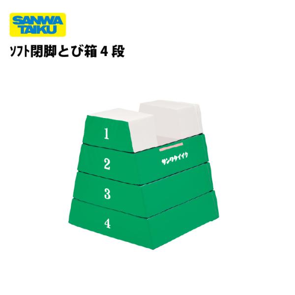 こちらの商品は法人様限定になります。送り先は屋号でお願い致します。●色：ピンク●下幅75（上幅35）×奥行80×高さ80ｃｍ●頭部中央：高さ15ｃｍ×奥行30ｃｍ●32ｋｇ●外被：ターポリン　頭部：エステル帆布（抗菌・防臭・防カビ）加工　芯...
