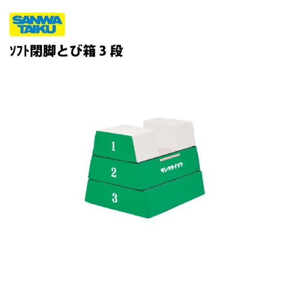 こちらの商品は法人様限定になります。送り先は屋号でお願い致します。●色：イエロー●下幅65（上幅35）×奥行80×高さ60ｃｍ●頭部中央：高さ15ｃｍ×奥行30ｃｍ●22ｋｇ●外被：ターポリン　頭部：エステル帆布（抗菌・防臭・防カビ）加工　...