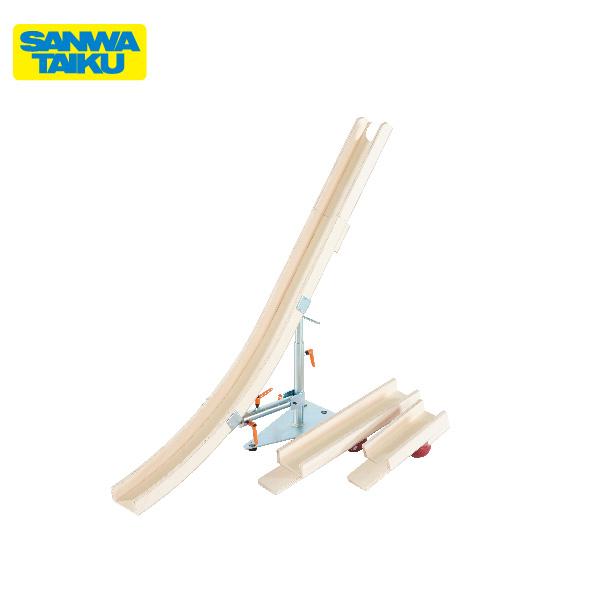 送料別）三和体育 ボッチャ レクレーション リハビリ スタンダード