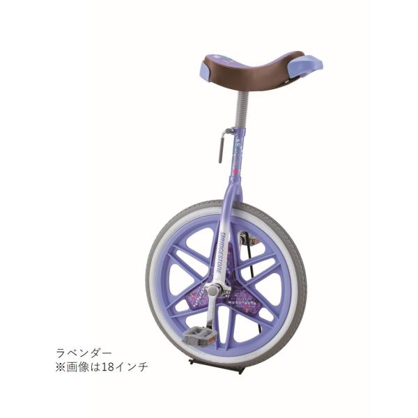 キッズ用パープル一輪車　20インチ　スタンド付き SANWA TAIKU (送料別)(三和体育)カラー一輪車(スタンド付) ラベンダー