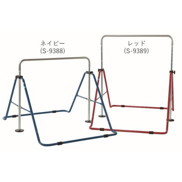 ●幅９８ｃｍ×奥行１４７ｃｍ(折タタミ時３８ｃｍ)×高さ89.5、103、116.5、130cm（４段調節）●バー有効幅８２ｃｍ×２５．４ｍｍスチールパイプ●重量：８．３ｋｇ●主材２５．４ｍｍスチール丸パイプ、焼付塗装、床面保護ゴム付、レベ...