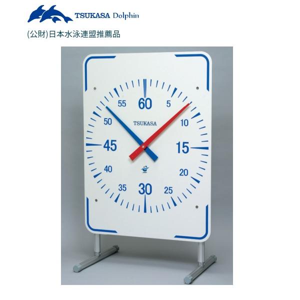 ツカサ スポーツタイマー（60分60秒2針計） – ツカサドルフィン株式会社