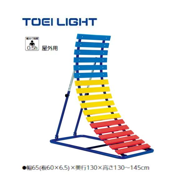 個人宅様への配送が不可の為、お届け先は屋号でお願いいたします。●サイズ/幅65(板60×6.5)×奥行130×高さ130〜145cm●重さ/25kg●材質/主材:スチール34mm丸パイプ●角度5段階調節式●組立時間1人30分●付属品/杭4本...