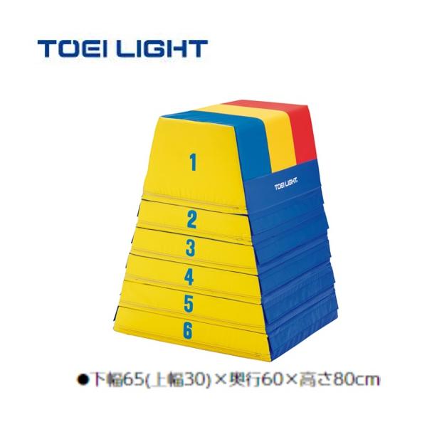 個人宅様への配送が不可の為、お届け先は屋号でお願いいたします。奥行が小さい（60cm）のにしっかり安定。●サイズ/下幅65(上幅30)×奥行60×高さ80cm●重さ/20.3kg●材質/外被:ターポリン、頭部:エステル防水帆布、芯材:1段目...