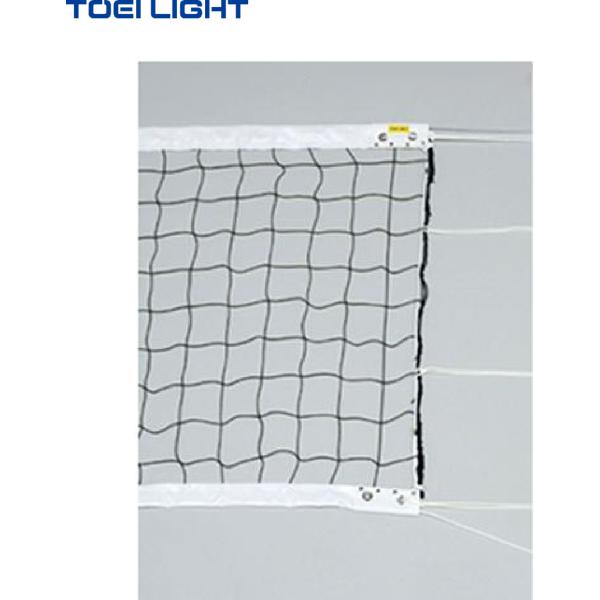 (個人宅配送不可)トーエイライト シッティングバレーネット U-7019