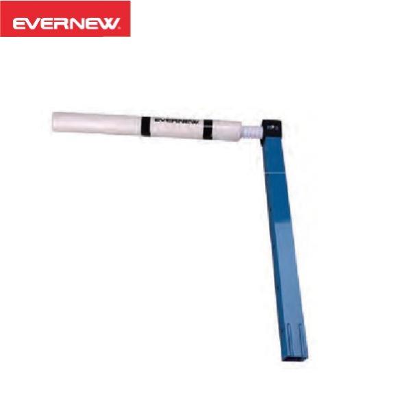 ●EGC225ソフトドリルハードルII用●材質：バー アルミ（ポリオレフィン発泡体カバー付）、支柱 スチール ●日本製●送料：+ クラスこちらの商品はお取り寄せ商品になります。メーカーに在庫がある場合は2〜3日で発送（土日祝日除く）メーカー...