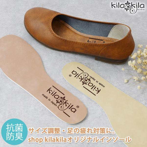 C\[ fB[X Ռz d pvX Xj[J[ u[c C TCY R hLH ӂӂ ~ V[PApi