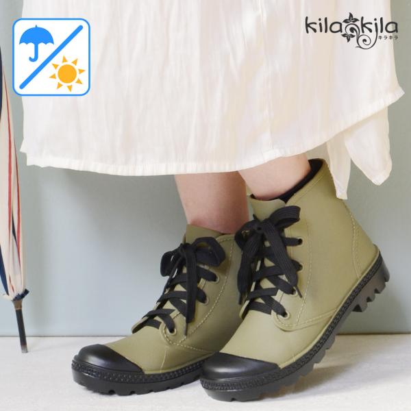 レインブーツ 長靴 レディース おしゃれ 可愛い 防水 ブーツ ショートブーツ レディース レースアップ ローヒール 黒 晴雨 サイドジップ 雨 靴 K10 レディース靴の店 Shop Kilakila 通販 Yahoo ショッピング