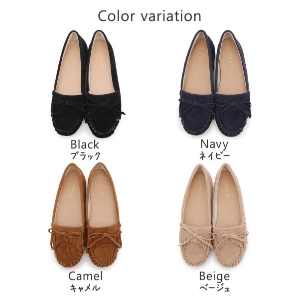 モカシン レディース モカシンシューズ 大きいサイズ ローヒール 痛くない 疲れない 歩きやすい 黒 スリッポン ぺたんこ フラットシューズ カジュアル 可愛い 靴 Buyee Buyee Japanese Proxy Service Buy From Japan Bot Online