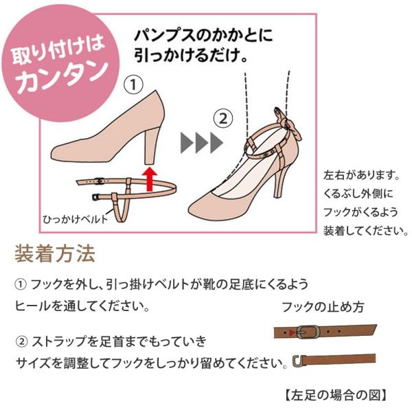 予言する アジャ デュアル パンプス 紐 別売り Kamersan Net