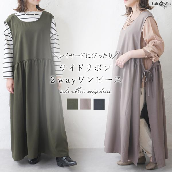 kilakila_k140-10633091