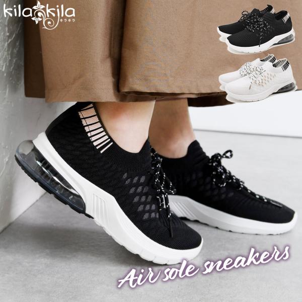 Xj[J[ fB[X  y GA\[ ɂ jO _CGbg X|[c V[Y EH[LO M 23.0cm 23.5cm ubN   C